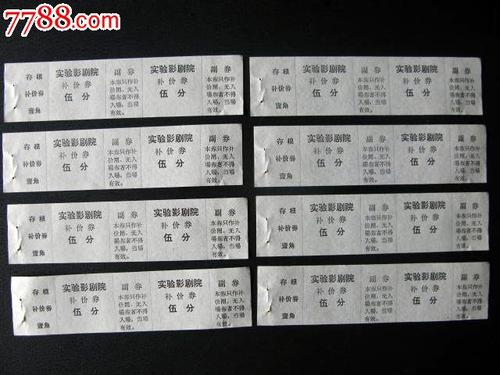 韩国中央大学文凭毕业证样本资料